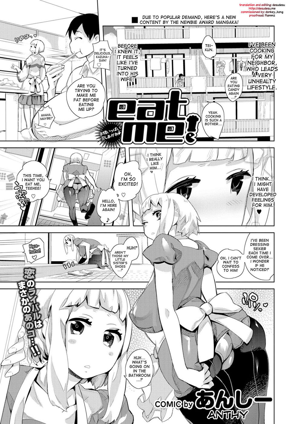 Hentai Manga Comic-Eat Me !-Read-1